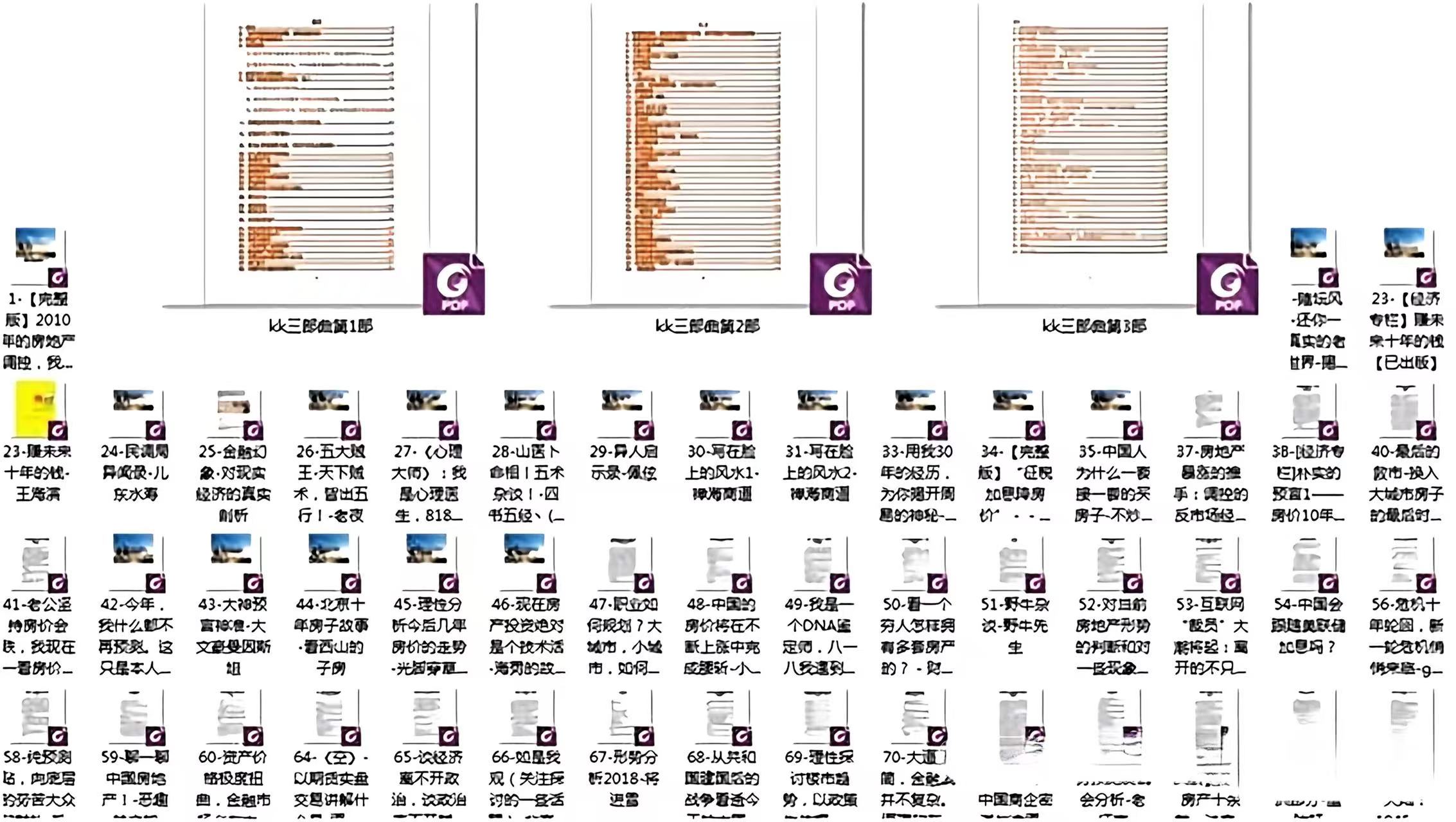 0551a2de0984cc3a506c63e49b0cf26 0551a2de0984cc3a506c63e49b0cf26